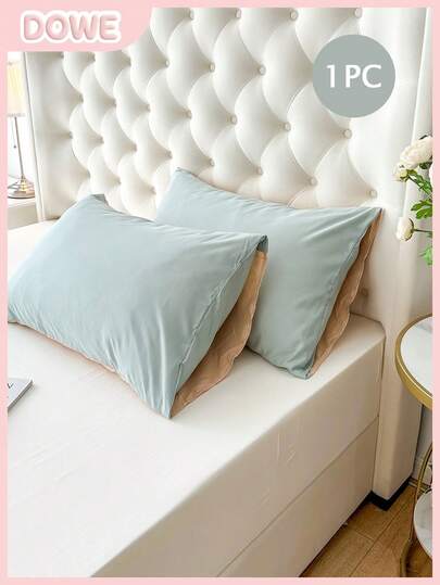 1入組雙色聚酯纖維信封式枕套，枕芯不包括在內