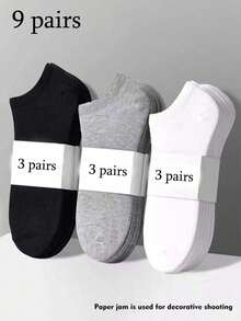 1/9/10/12/15/30双男女通用袜子运动袜白/黑/灰短袜隐形袜纯色简约款适合日常休闲穿着