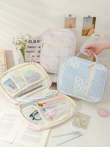 1 件装大容量印花图案便携式防尘书套 时尚蝴蝶结圣经套 女士书籍保护套 绗缝圣经袋 印花圣经收纳袋 带提手绗缝收纳袋 书籍保护套 家用收纳袋 带拉链口袋和提手，圣经学习用品 教师礼物 返校礼物 女孩可爱生日礼物