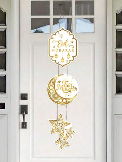 1pc Eid Mubarak Decoration Door Hanging, Eid Mubarak Ramadan Crescent Moon Star Lantern Design Paper Door Sign, Ramadan Eid Al-Fitr Ramadan Party Wall Decor, 2026 Ramadan Eid Home Decor, Room Decoration, Ramadan Home Decor, Eid Ramadan Gift, Eid Party Supplies, Ramadan Decoration