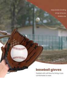 1只专业棒球手套，成人垒球投手手套，捕手训练手套