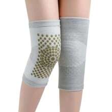 Mugwort-Infused Knee Pads Provide Warmth And Protection For Knees, Suitable For People Sensitive To Cold, Ideal For Winter Outdoor Activities And Cycling - Multicolor - View 5