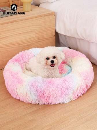  1 st HUITAIYANG Runt Husdjursbo Mjukt Plyschbo i Regnbågsfärg, Ej Avtagbart Runt Husdjursbo, Mjukt & Bekvämt, Direkt Tvättbart Husdjursbädd, Lämplig För Katter & Små/Mellanstora Hundar, Daglig Användning & Utomhusbärande