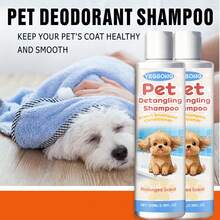 Shampoo e condicionador para animais de estimação - Limpeza profunda e nutrição, desembaraçante e hidratante, fórmula suavizante, adequado para todos os tipos de pelo. - Multicolorido - Ver 5