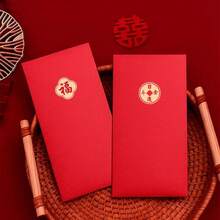 10pcs 2026 Lucky Red Envelopes Chinese Style New Year Blessing Cash Gift Envelopes Creative Cartoon Luck Money Bag - Multicolor - View 10