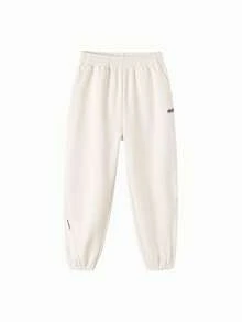 Balabala Tween Girl' Long Pants 2026 Spring Family-Match Casual Jogger Pants For Boys & Girls - Milky White - View 4
