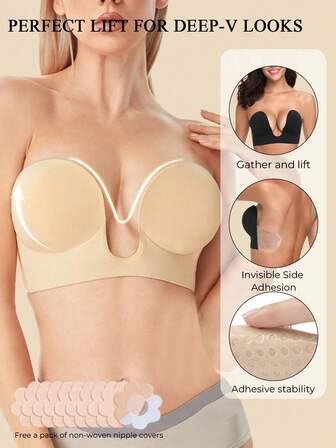 1ชิ้น บรากาวรูปตัว U, รองรับการดึงด้านข้าง, ยกกระชับหน้าอกแบบไร้สาย, บรากาวในตัวสีพื้น, บราไร้รอยต่อแบบเปลือยเปล่า, เหมาะสำหรับงานแต่งงาน, เดรส, ปาร์ตี้