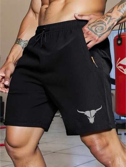 Men's Summer Casual Fashionable Shorts, Outdoor Sports Breathable Quick-Dry Bermuda Shorts