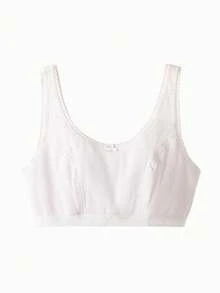 Balabala Girls Training Bra, Cute Non-Protruding Style, Soft Entry-Level Underwear - Red Hue - View 1