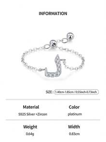 1枚优雅925纯银阿拉伯字母可调节戒指，适合女性佩戴，是婚礼、生日、母亲节及其他场合的理想礼物。