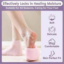 1 Pair Of Silicone Moisturizing Socks - High Elastic Aloe Soothing Anti Slip Gel Heel, Night Home Foot Care, Softening And Moisturizing, No Shoes To Wear, Soft Texture, Women's Moisturizing Anti Crack Sole Socks, For Dry Heels - Foot Care IBCG - 紫色 - 查看 10