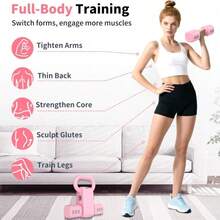 Multifunctional Dumbbells 2in 1 Home Dumbbell Kettlebells Adjustable Weight - Pink - View 8