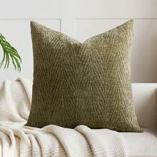 1 件鼠尾草绿（不含内衬）复古 3D 叶子纹理抱枕套，复古简约农舍雪尼尔叶子纹理柔软厚枕套，适合日常家居、节日礼物、沙发、床、客厅、餐椅、汽车、装饰靠垫套，四季皆宜