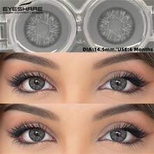 EYESHARE New Model 1 Pair Of Colored Contact Lenses For Eye Makeup, Brown, Gray, Blue And Green Contact Lenses, For Beauty Makeup, Annual Use, 14.5 Mm - No Prescription - 灰色 - 查看 1