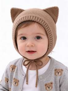 婴幼儿针织护耳帽，可爱抽绳针织帽，纯色保暖毛线帽，适合宝宝秋冬季佩戴