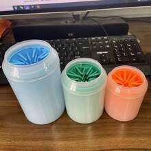 1pc Buddy Muddy Pet Paw Cleaner, Suitable For Dogs And Cats (Blue, Large/Medium/Small) - Baby Blue - View 8