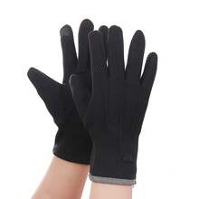Cycling Gloves - Black - View 1