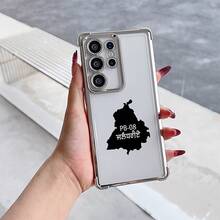 Basic Phone Cases - Couleurs mélangées - Voir 4