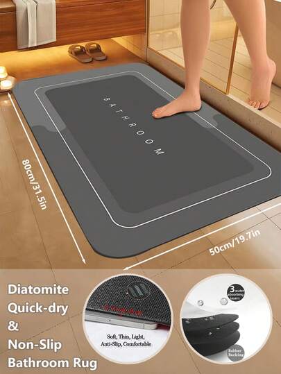 1/2片装柔软防滑浴室垫，吸水硅胶浴室地毯，速干浴室垫，万圣节装饰地毯，房间装饰地毯，秋季装饰地毯