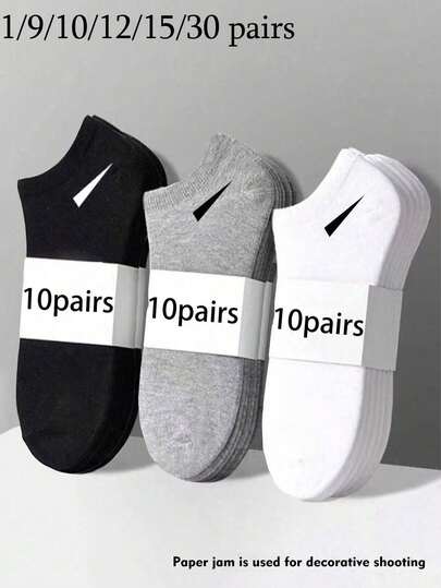 1/9/10/12/15/30双男女通用袜子运动袜白/黑/灰短袜隐形袜纯色简约款适合日常休闲穿着