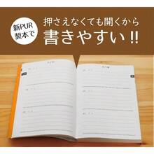 Notebooks - 북마크가 있는 오렌지 - 보기 4
