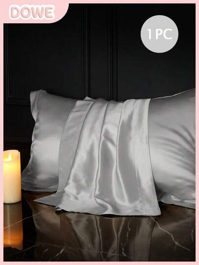 1 件，纯色，柔软透气，缎面滚边装饰枕套（不含枕芯），请根据枕头尺寸购买。