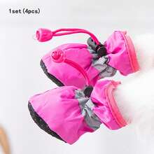 1套/7套户外狗狗护爪靴，猫狗防滑防污鞋，反光宠物鞋，雨天防水，适合中小型猫狗，四季皆宜