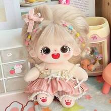 1个可爱毛绒娃娃，20厘米，柔软填充，带骨架，最佳生日礼物，送朋友的礼物