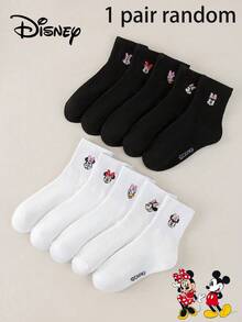 1/5/10 Pairs Disney Mickey, Minnie, Daisy Embroidered Cartoon Leg Warmers Set, White & Black Mid-Calf Leg Warmers, Unisex, Couples, Women, Loose, Tall, Invisible - Black and White - View 13