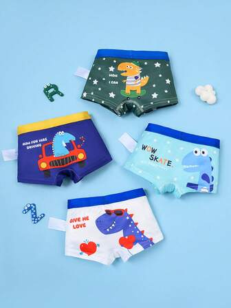 4条装男童卡通印花平角内裤，恐龙印花