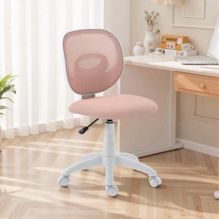 Ergonomic Office Chair With C-Shaped Backrest, Height Adjustable, Pink - Coffee Brown - View 1