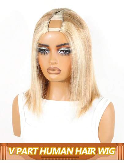 短款V字形波波头假发，自然直发，V字分缝，巴西真人发丝，柔顺质感，150%密度，女士适用