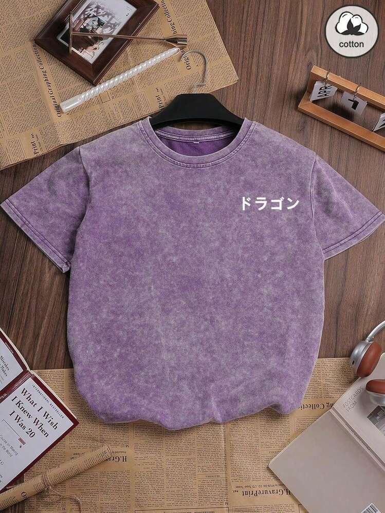 Es Trus Women's Cotton T-Shirt, Fun Summer Hip-Hop Print "Creative Chinese Dragon", Custom Print, Comfortable Retro Korean Fashion For Commuting, Y2k Style Clothing, Suitable For Outdoor Leisure, Regular Niche Punk Style, Round Neck, Short Sleeve, Washed | Exquisite Design | Loose And Comfortable | Easy To Match | - White - View 2