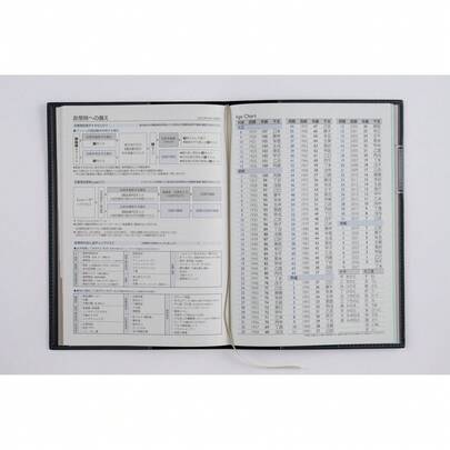 504 ディアクレールラプロ4 月曜始まり 手帳 高橋書店 2026年版 ブラック マンスリー A5判