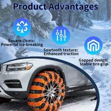 4/8 PCS Anti-Skid Snow Tire Chains, 2026 New Portable Emergency Non-Slip Plastic Cable Ties, Snow Tire Chains For Pickup Trucks And SUVs, Snow Chains For Muddy Roads And Winter Driving - 黑色 - 查看 5