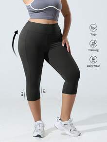 大码女式高腰弹力柔软七分紧身裤（XL-5XL） - 适合运动、跑步、瑜伽