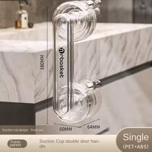 Handrail, Shower Handrail, Transparent Glass Bathroom Handrail, Shower Bathtub Handle, Handle Handrail - Multicolor - View 2