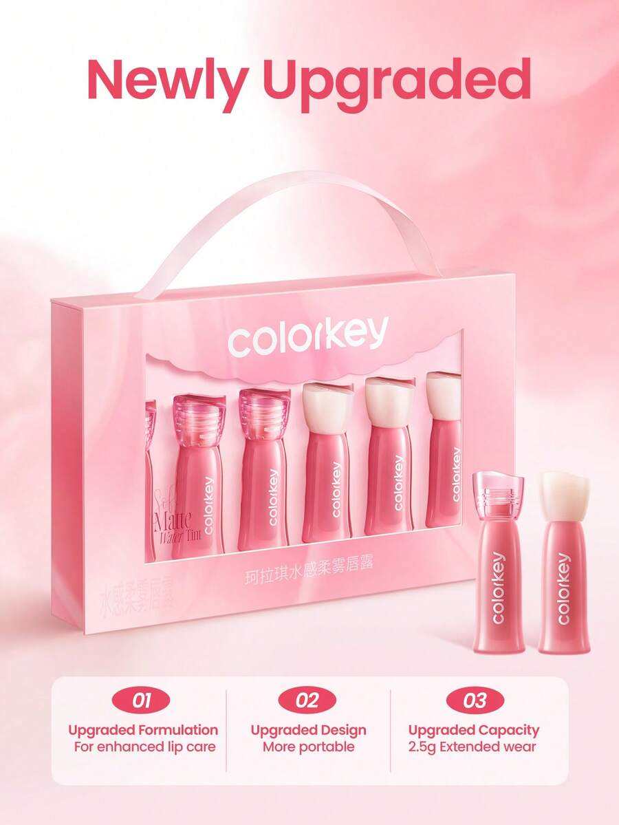 COLORKEY 6件組水感唇釉禮盒，液態唇膏，防水液態唇膏，霧面不沾杯唇釉，持久不褪色，適合春夏，可淡化唇部細紋，旅行唇彩組合，品牌 Bea