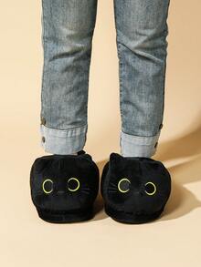 Cute Couple Classic Cat Plush Slippers, Warm Indoor Slippers For Autumn/Winter