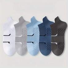 5-Pair Men's Bamboo Sports Socks - Natural Bamboo Fiber Blend With Hexagonal Massage Sole Design For Enhanced Breathability And Odor Resistance. Moisture-Wicking Technology And Arch Support Provide All-Day Comfort During Summer Activities. Available In Multiple Colors With Reinforced Heel And Toe Construction For Fitness Enthusiasts And Casual Wear. - 5雙/隨機混色 - 查看 4