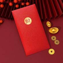 10pcs 2026 Lucky Red Envelopes Chinese Style New Year Blessing Cash Gift Envelopes Creative Cartoon Luck Money Bag - Multicolor - View 19