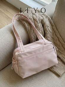 Women's Minimalist Solid Color Shoulder Bag, Casual Versatile Fashion Handbag, Underarm Bag, Simple Fabric Tote Bag For Commuting