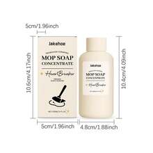 jakehoe Mopping Cleaner Liquid For Wood And Tile Floor, Remove Stubborn Oil Stain Dust No Residue, Protective Film Repair Scratches, Polishing Restore Shine, - 杏色 - 查看 12