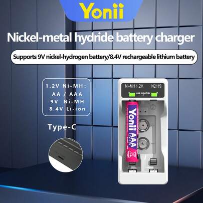Yonii 1个家用电池充电器，支持9V镍氢电池/8.4V可充电锂离子电池，AA/AAA/1.2V镍氢电池