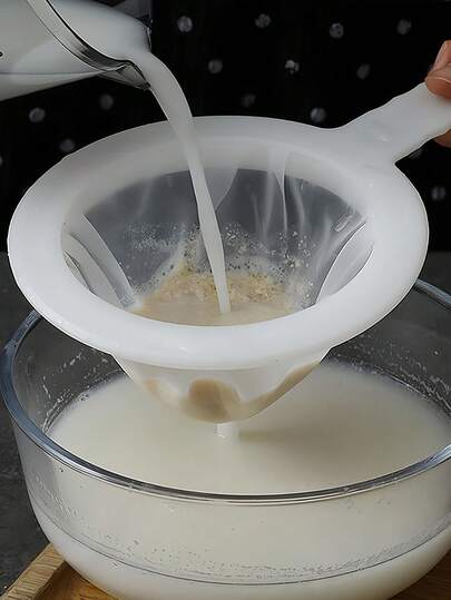 1pc Coffee/Soy Milk Residue Filter, Household Juicer Filter, Used For Separating Residue, Back To School Supplies