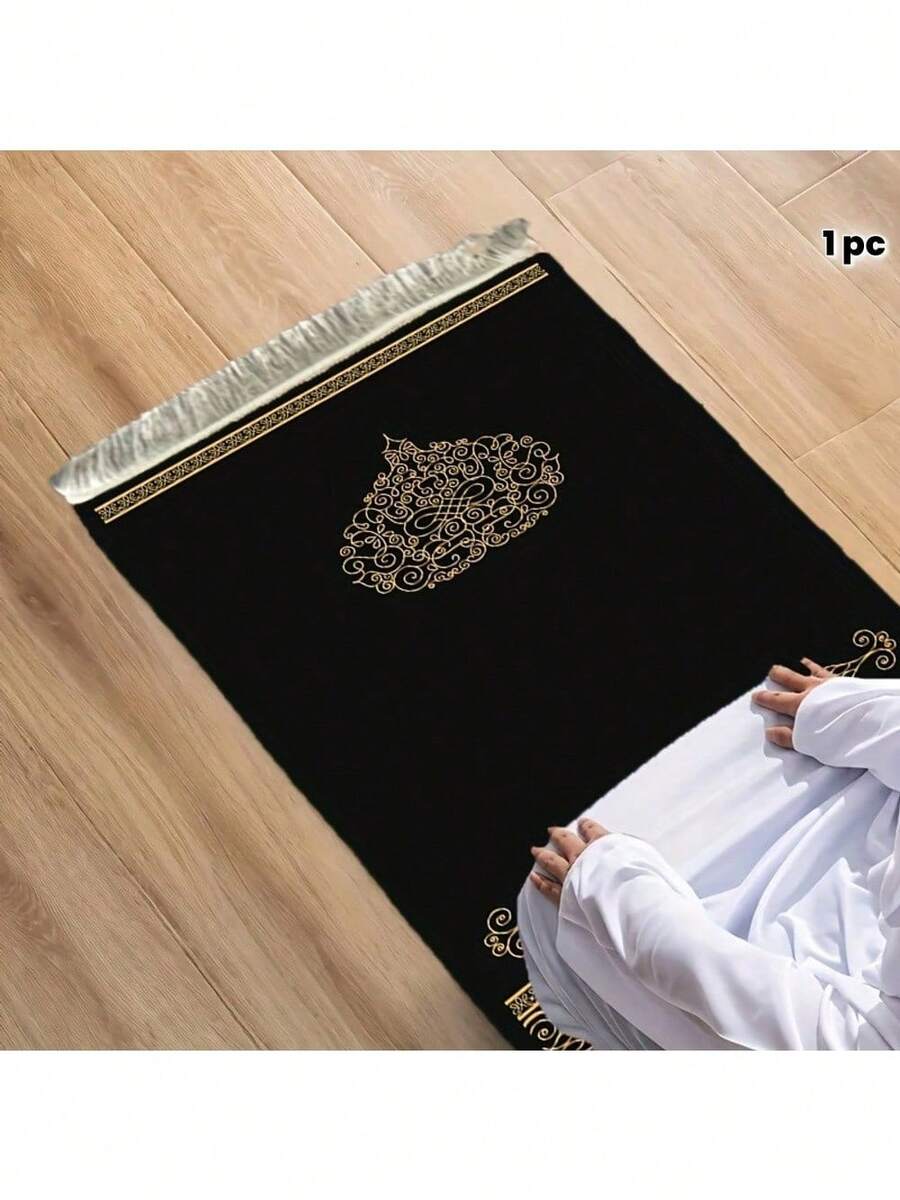 1pc Elegant Black And Golden Portable - Foldable Family Kneeling Pad With Intricate Floral Patterns, Ideal For Indoor/Outdoor Use, Perfect For Pilgrimage And Meditation, Study Room Accent|Floral Pattern Mat|Elegant - 1pc. - 查看 1