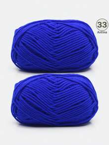 1/2支 5股混色乳白色腈纶纱线，50克/支，柔软多用途，中等粗细的乳白色纱线 - 非常适合手工编织、手工织造、DIY工艺品，可用于DIY钩编包、手提袋、围巾、帽子、毛衣、衣服、拖鞋、鞋子、玩偶、靠垫、钩编毯子、手工钩编项目、DIY小礼物、情人节礼物。