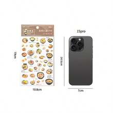 2pcs Vintage Style Food Stickers, Delicious House Series, Versatile Scrapbooking DIY Decorative Stickers