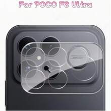 POCO F8 Pro & POCO F8 Ultra 镜头保护膜，高清透明镜头保护膜，防刮防摔钢化玻璃镜头保护膜 - 彩色 - 查看 10