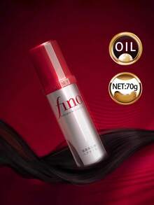 Fino 70ml Fenne 强效美容精华液 永久染发修复护发护理油 小红帽 - 紅色 - 查看 6